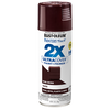 Rust-Oleum Painter's Touch® 2X Ultra Cover® Gloss Spray Paint