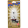 Long Life Halogen Capsule Fog Lamp, BP1255H11