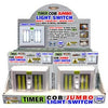 COB Jumbo Light Switch, 1-Minute Timer, 350 Lumens