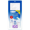 Cotton Swabs, 375-Ct.