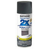 Painter's Touch 2X Spray Paint + Primer, Satin Deep Forest, 12-oz.